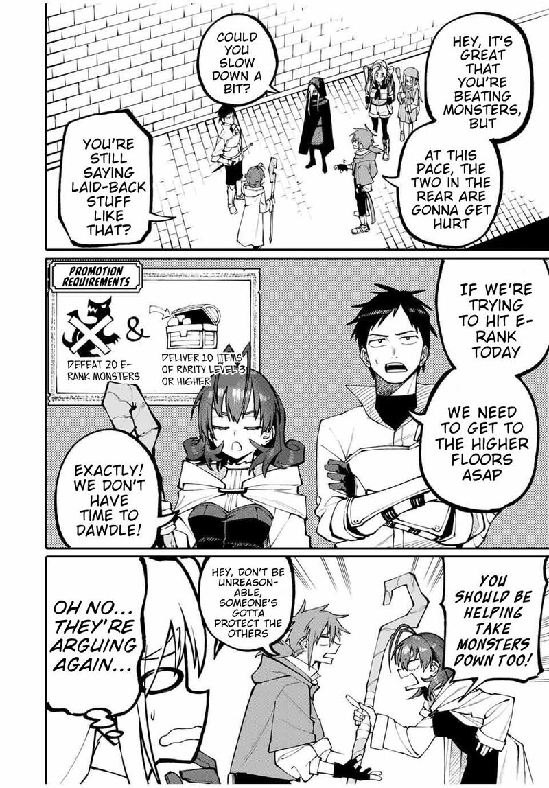 Okaasan Boukensha Login Bonus De Skill Shufu Ni Mezamemashita Shuuichi Moraeru Chirashi De Boukensha Seikatsu Ganbarimasu Chapter 3 Page 14