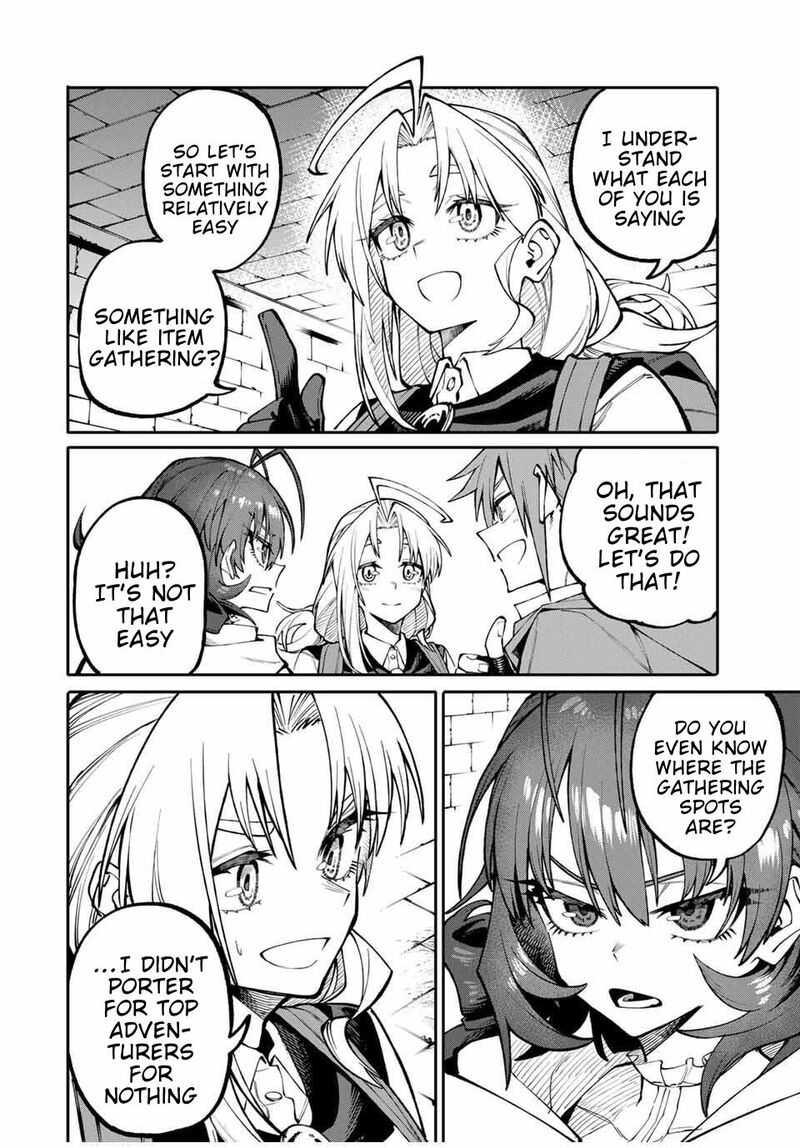 Okaasan Boukensha Login Bonus De Skill Shufu Ni Mezamemashita Shuuichi Moraeru Chirashi De Boukensha Seikatsu Ganbarimasu Chapter 3 Page 16