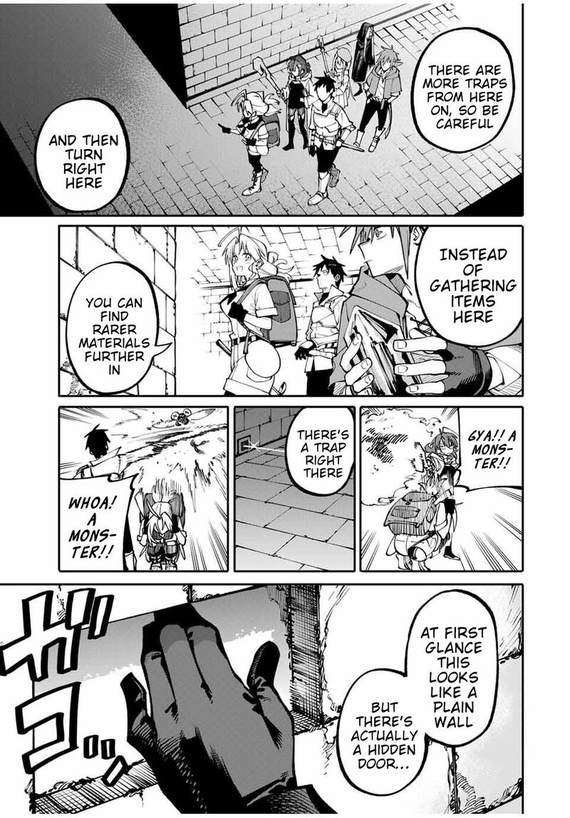 Okaasan Boukensha Login Bonus De Skill Shufu Ni Mezamemashita Shuuichi Moraeru Chirashi De Boukensha Seikatsu Ganbarimasu Chapter 3 Page 17