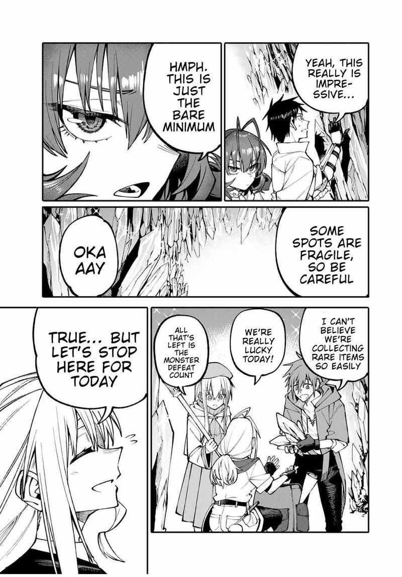 Okaasan Boukensha Login Bonus De Skill Shufu Ni Mezamemashita Shuuichi Moraeru Chirashi De Boukensha Seikatsu Ganbarimasu Chapter 3 Page 19