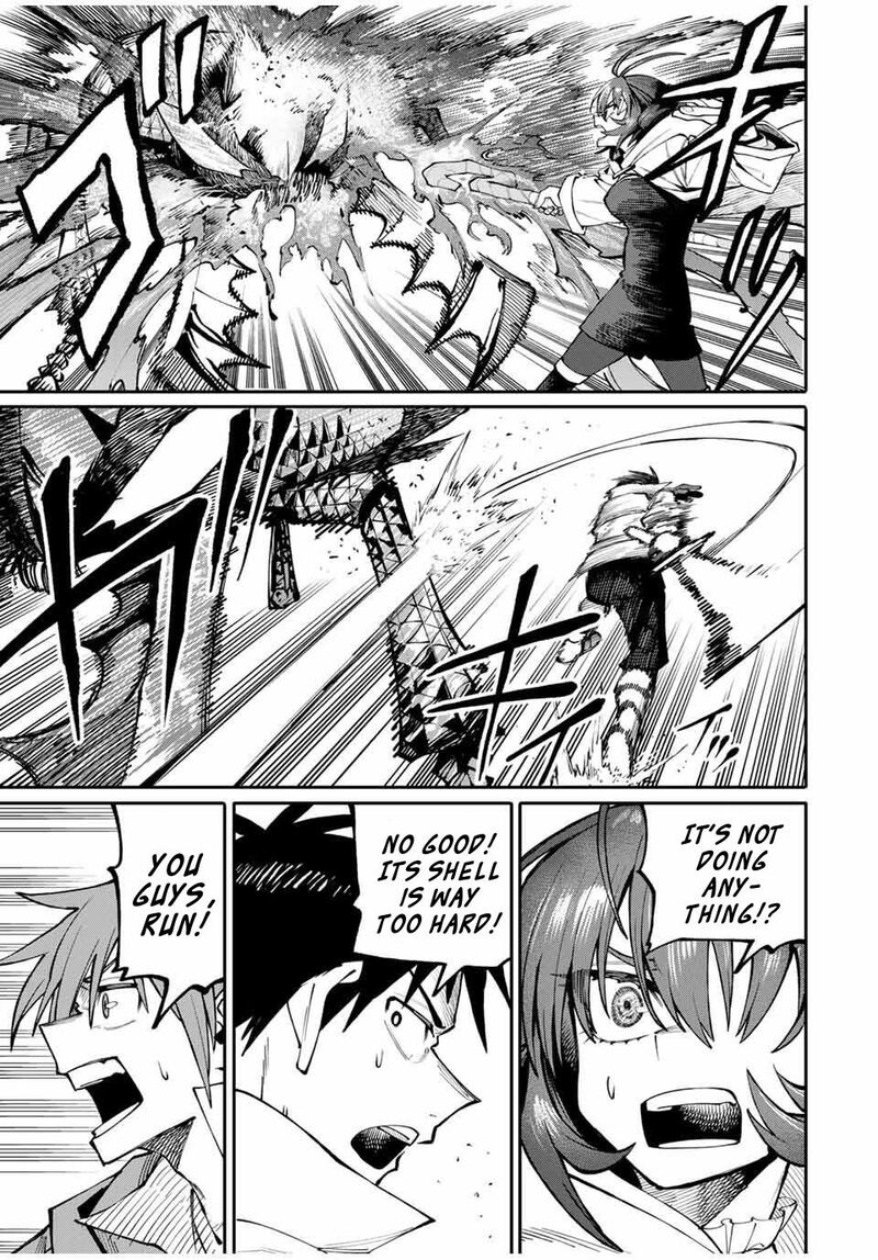 Okaasan Boukensha Login Bonus De Skill Shufu Ni Mezamemashita Shuuichi Moraeru Chirashi De Boukensha Seikatsu Ganbarimasu Chapter 3 Page 23