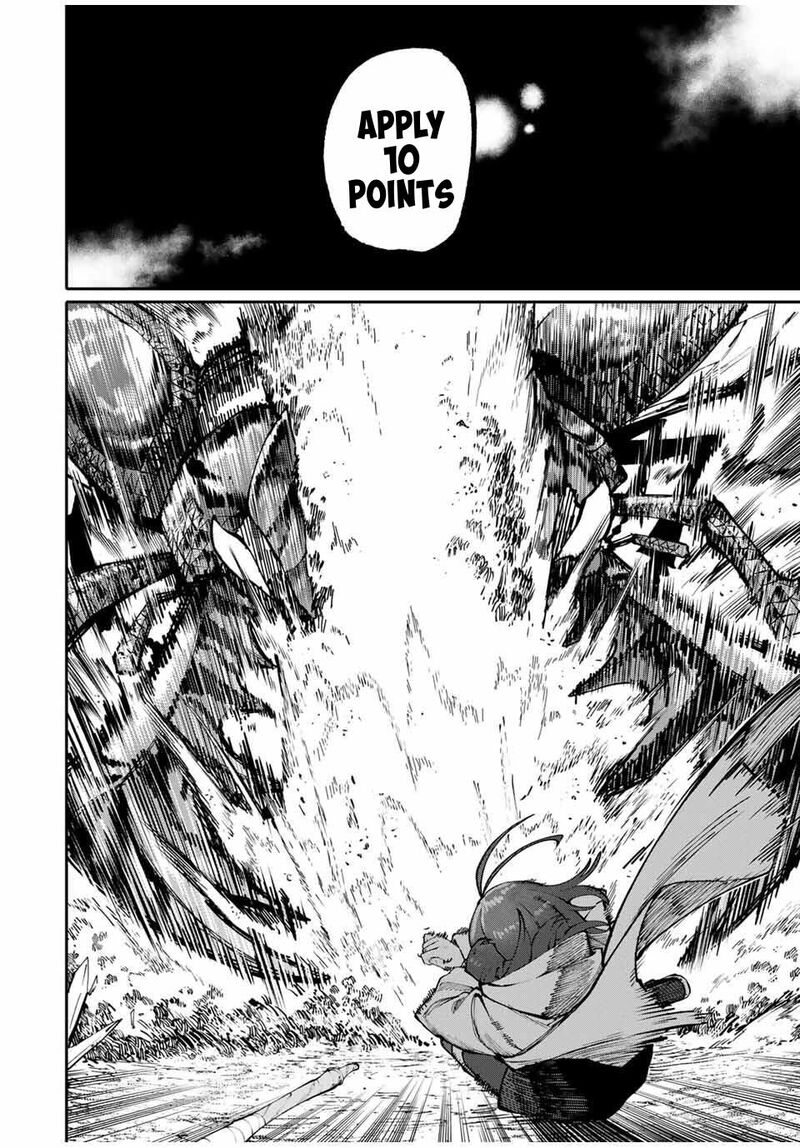 Okaasan Boukensha Login Bonus De Skill Shufu Ni Mezamemashita Shuuichi Moraeru Chirashi De Boukensha Seikatsu Ganbarimasu Chapter 3 Page 26