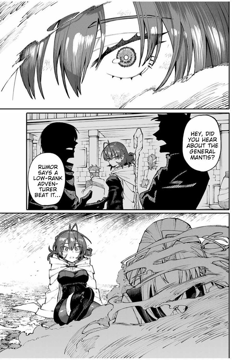 Okaasan Boukensha Login Bonus De Skill Shufu Ni Mezamemashita Shuuichi Moraeru Chirashi De Boukensha Seikatsu Ganbarimasu Chapter 3 Page 27