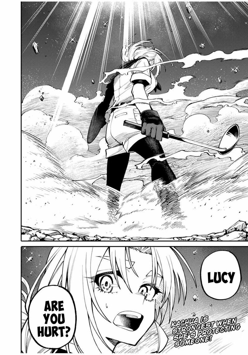 Okaasan Boukensha Login Bonus De Skill Shufu Ni Mezamemashita Shuuichi Moraeru Chirashi De Boukensha Seikatsu Ganbarimasu Chapter 3 Page 28