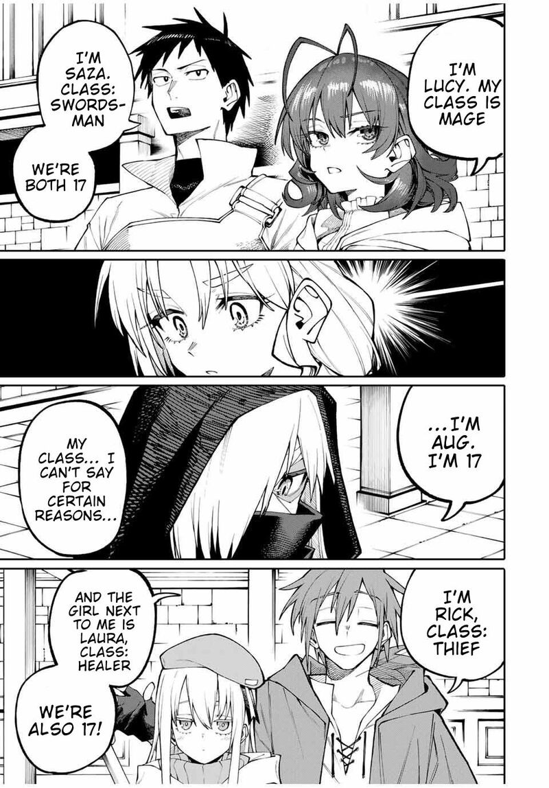 Okaasan Boukensha Login Bonus De Skill Shufu Ni Mezamemashita Shuuichi Moraeru Chirashi De Boukensha Seikatsu Ganbarimasu Chapter 3 Page 3