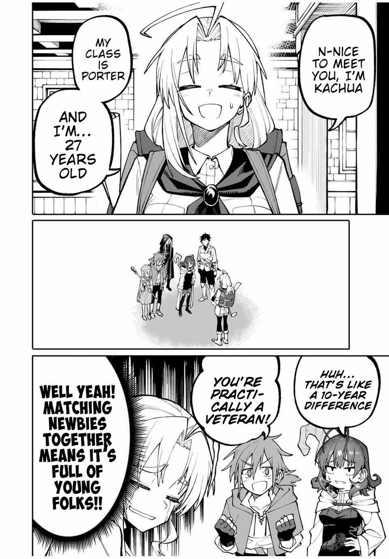 Okaasan Boukensha Login Bonus De Skill Shufu Ni Mezamemashita Shuuichi Moraeru Chirashi De Boukensha Seikatsu Ganbarimasu Chapter 3 Page 4