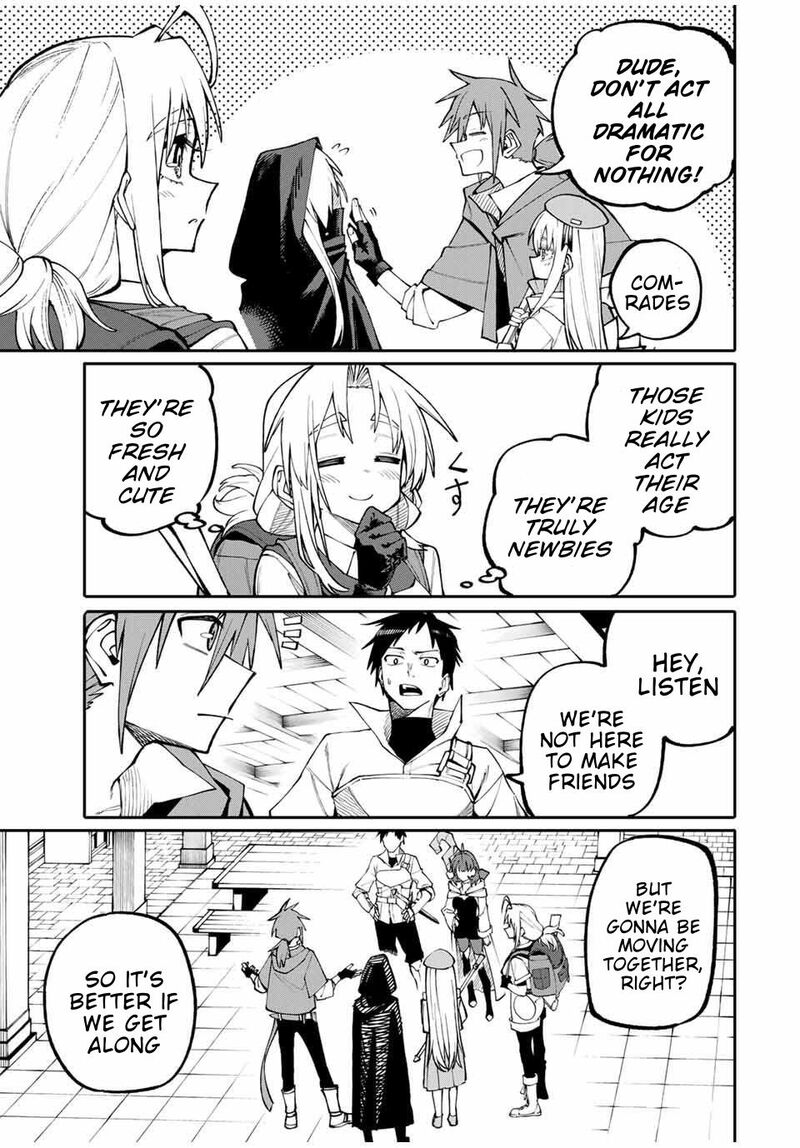 Okaasan Boukensha Login Bonus De Skill Shufu Ni Mezamemashita Shuuichi Moraeru Chirashi De Boukensha Seikatsu Ganbarimasu Chapter 3 Page 7