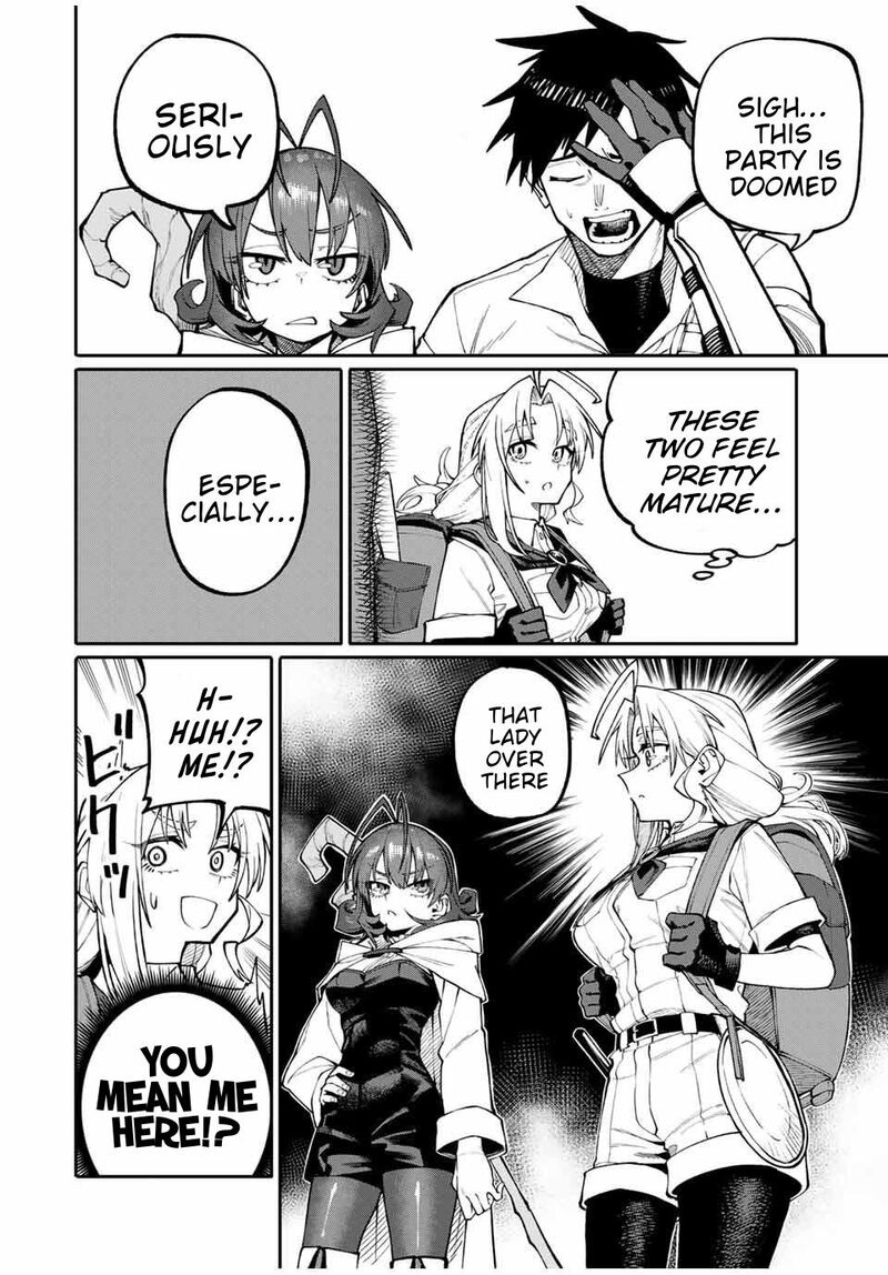 Okaasan Boukensha Login Bonus De Skill Shufu Ni Mezamemashita Shuuichi Moraeru Chirashi De Boukensha Seikatsu Ganbarimasu Chapter 3 Page 8