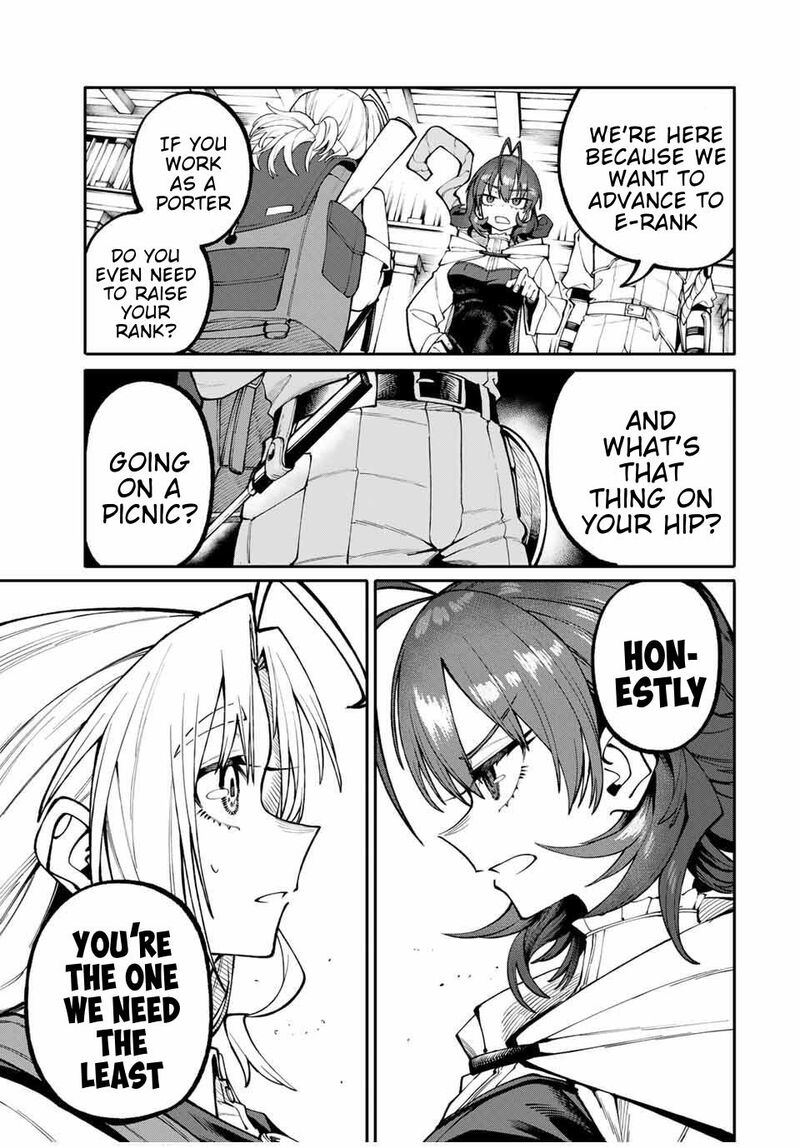 Okaasan Boukensha Login Bonus De Skill Shufu Ni Mezamemashita Shuuichi Moraeru Chirashi De Boukensha Seikatsu Ganbarimasu Chapter 3 Page 9