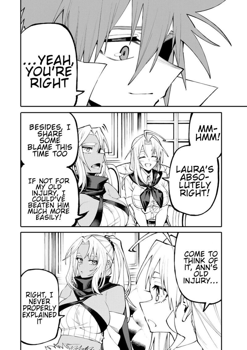 Okaasan Boukensha Login Bonus De Skill Shufu Ni Mezamemashita Shuuichi Moraeru Chirashi De Boukensha Seikatsu Ganbarimasu Chapter 31 Page 12
