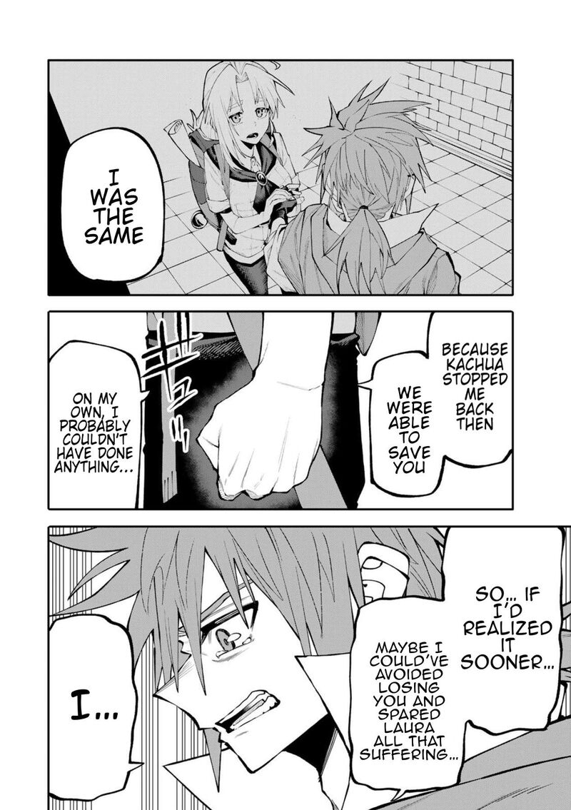 Okaasan Boukensha Login Bonus De Skill Shufu Ni Mezamemashita Shuuichi Moraeru Chirashi De Boukensha Seikatsu Ganbarimasu Chapter 31 Page 4