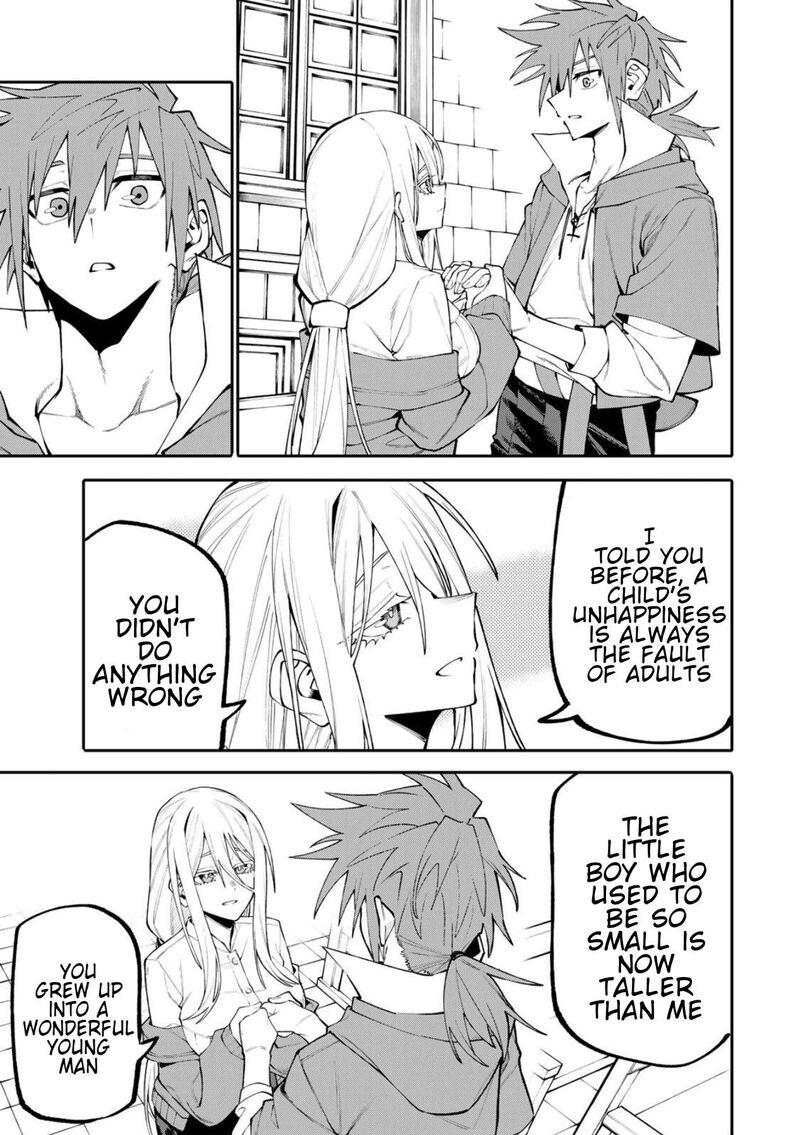 Okaasan Boukensha Login Bonus De Skill Shufu Ni Mezamemashita Shuuichi Moraeru Chirashi De Boukensha Seikatsu Ganbarimasu Chapter 31 Page 5