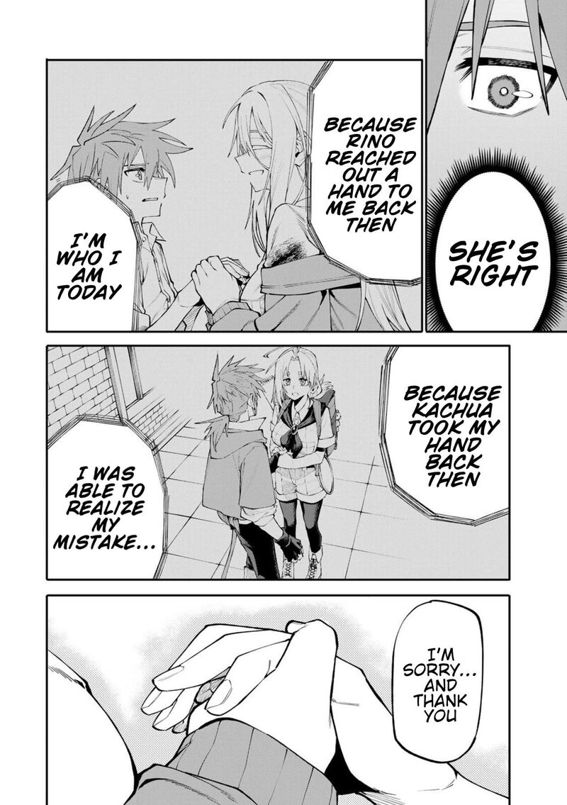 Okaasan Boukensha Login Bonus De Skill Shufu Ni Mezamemashita Shuuichi Moraeru Chirashi De Boukensha Seikatsu Ganbarimasu Chapter 31 Page 6