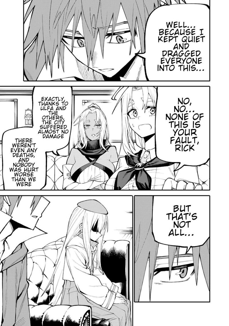 Okaasan Boukensha Login Bonus De Skill Shufu Ni Mezamemashita Shuuichi Moraeru Chirashi De Boukensha Seikatsu Ganbarimasu Chapter 31 Page 9