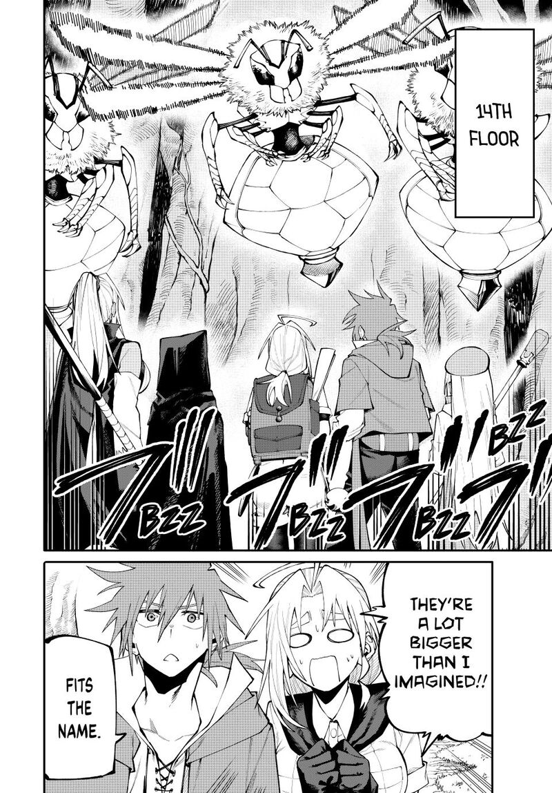Okaasan Boukensha Login Bonus De Skill Shufu Ni Mezamemashita Shuuichi Moraeru Chirashi De Boukensha Seikatsu Ganbarimasu Chapter 32 Page 10