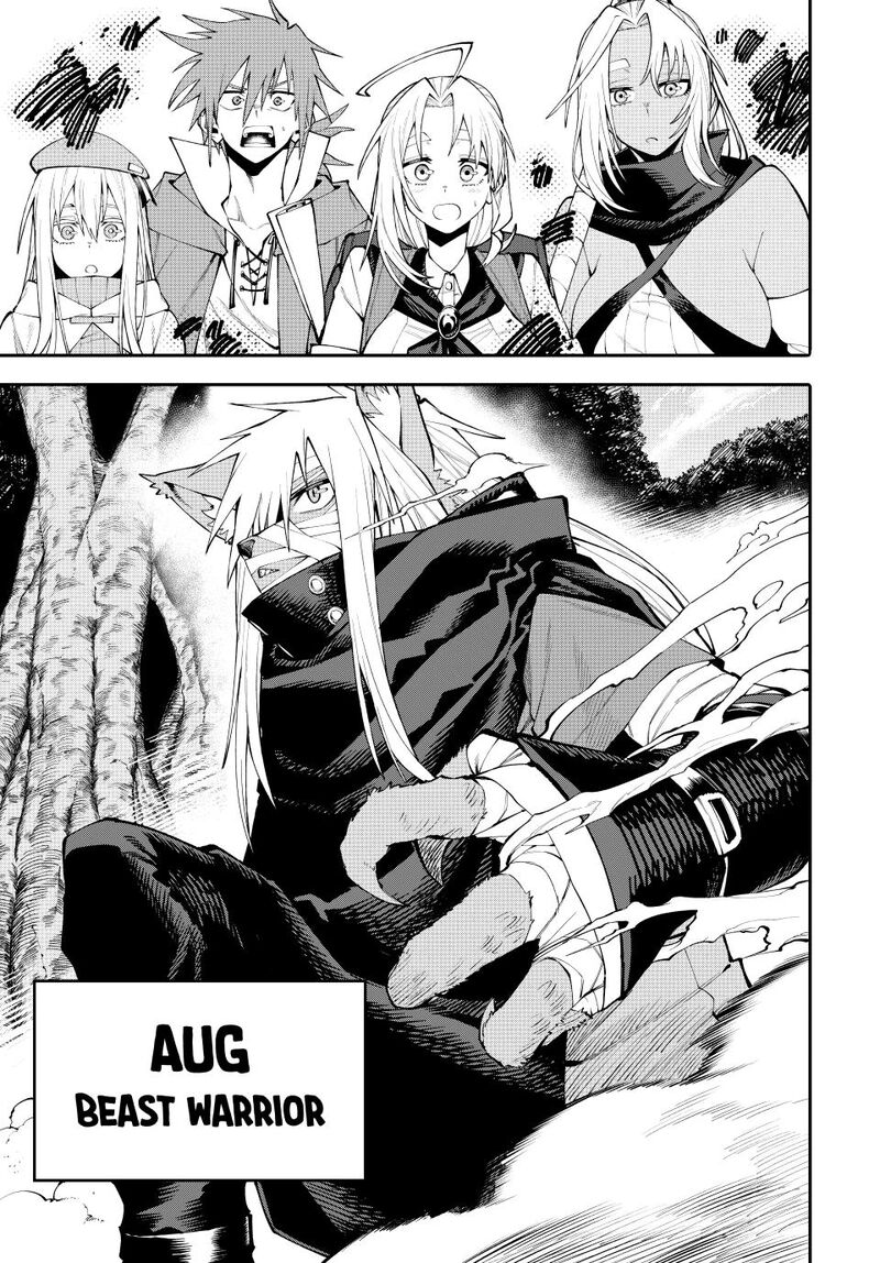 Okaasan Boukensha Login Bonus De Skill Shufu Ni Mezamemashita Shuuichi Moraeru Chirashi De Boukensha Seikatsu Ganbarimasu Chapter 32 Page 13