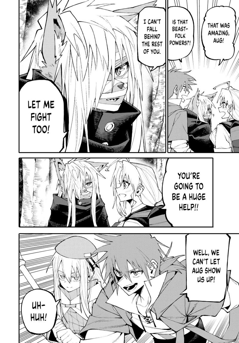 Okaasan Boukensha Login Bonus De Skill Shufu Ni Mezamemashita Shuuichi Moraeru Chirashi De Boukensha Seikatsu Ganbarimasu Chapter 32 Page 14