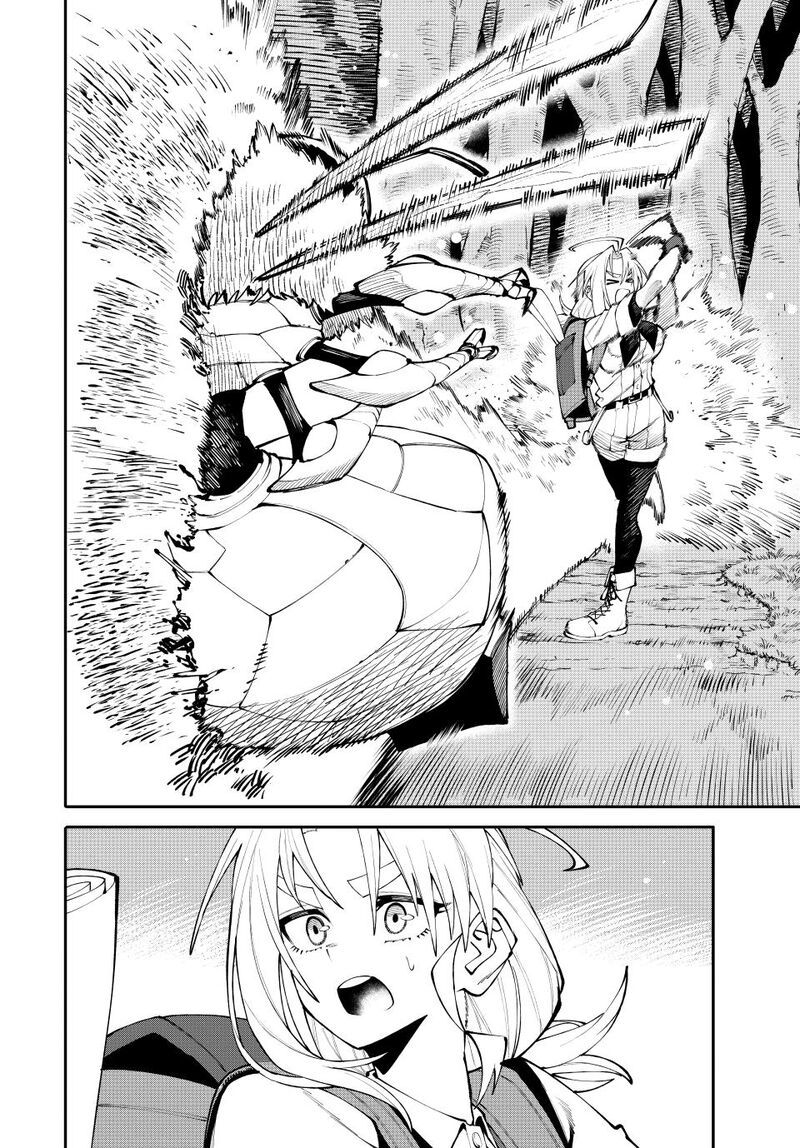 Okaasan Boukensha Login Bonus De Skill Shufu Ni Mezamemashita Shuuichi Moraeru Chirashi De Boukensha Seikatsu Ganbarimasu Chapter 32 Page 16