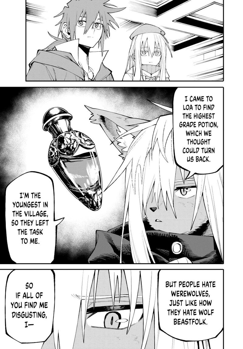 Okaasan Boukensha Login Bonus De Skill Shufu Ni Mezamemashita Shuuichi Moraeru Chirashi De Boukensha Seikatsu Ganbarimasu Chapter 32 Page 3