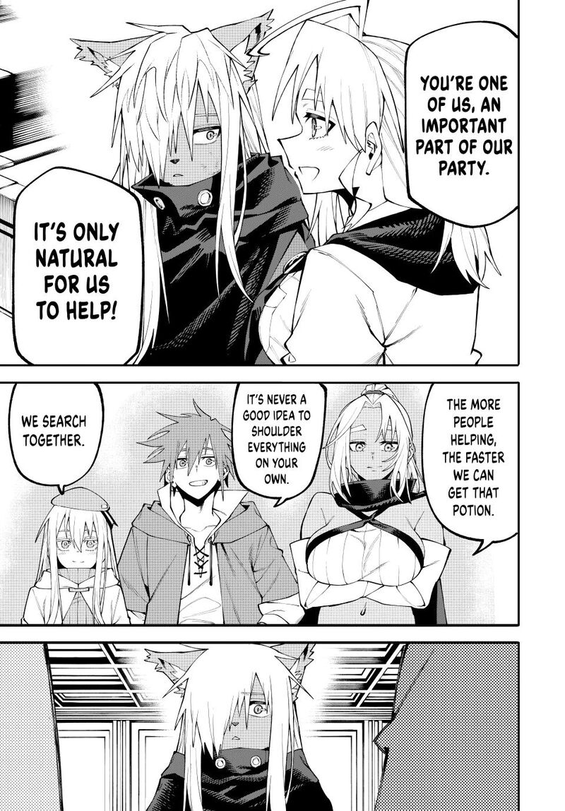 Okaasan Boukensha Login Bonus De Skill Shufu Ni Mezamemashita Shuuichi Moraeru Chirashi De Boukensha Seikatsu Ganbarimasu Chapter 32 Page 5