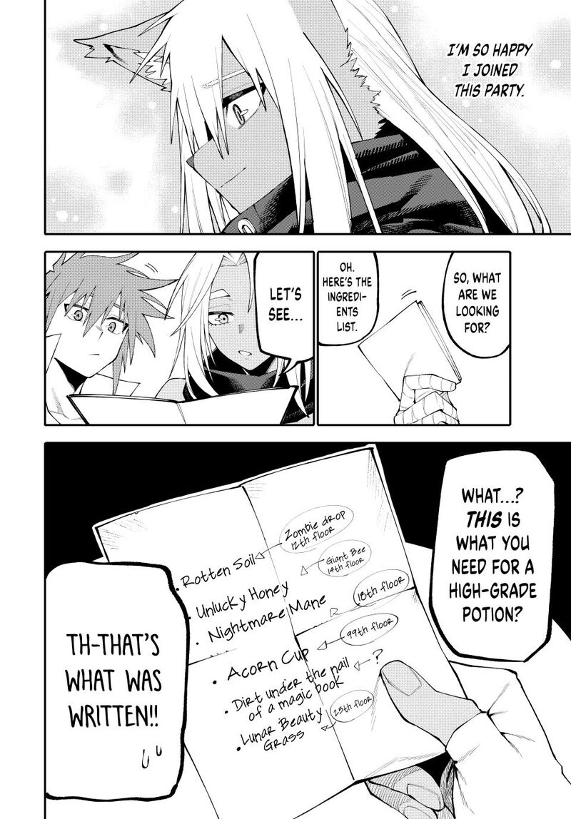 Okaasan Boukensha Login Bonus De Skill Shufu Ni Mezamemashita Shuuichi Moraeru Chirashi De Boukensha Seikatsu Ganbarimasu Chapter 32 Page 6