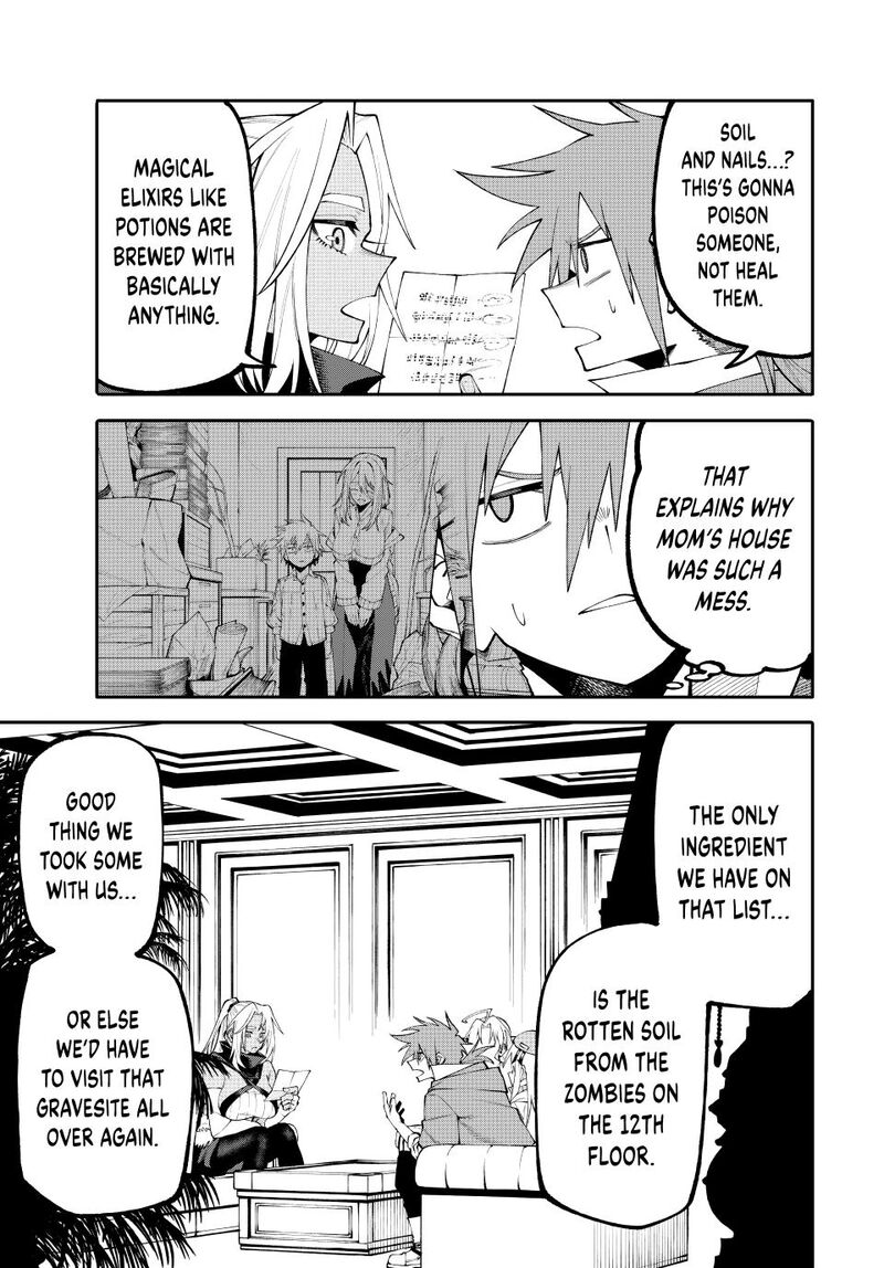 Okaasan Boukensha Login Bonus De Skill Shufu Ni Mezamemashita Shuuichi Moraeru Chirashi De Boukensha Seikatsu Ganbarimasu Chapter 32 Page 7