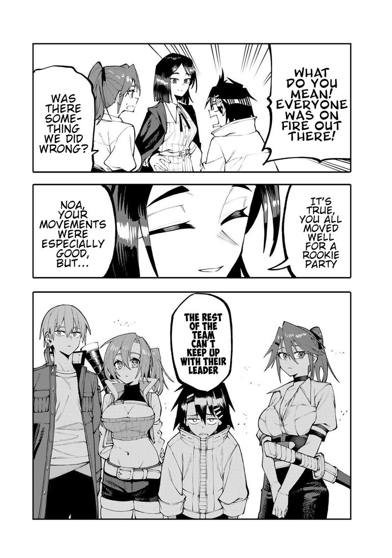 Okaasan Boukensha Login Bonus De Skill Shufu Ni Mezamemashita Shuuichi Moraeru Chirashi De Boukensha Seikatsu Ganbarimasu Chapter 36 Page 10