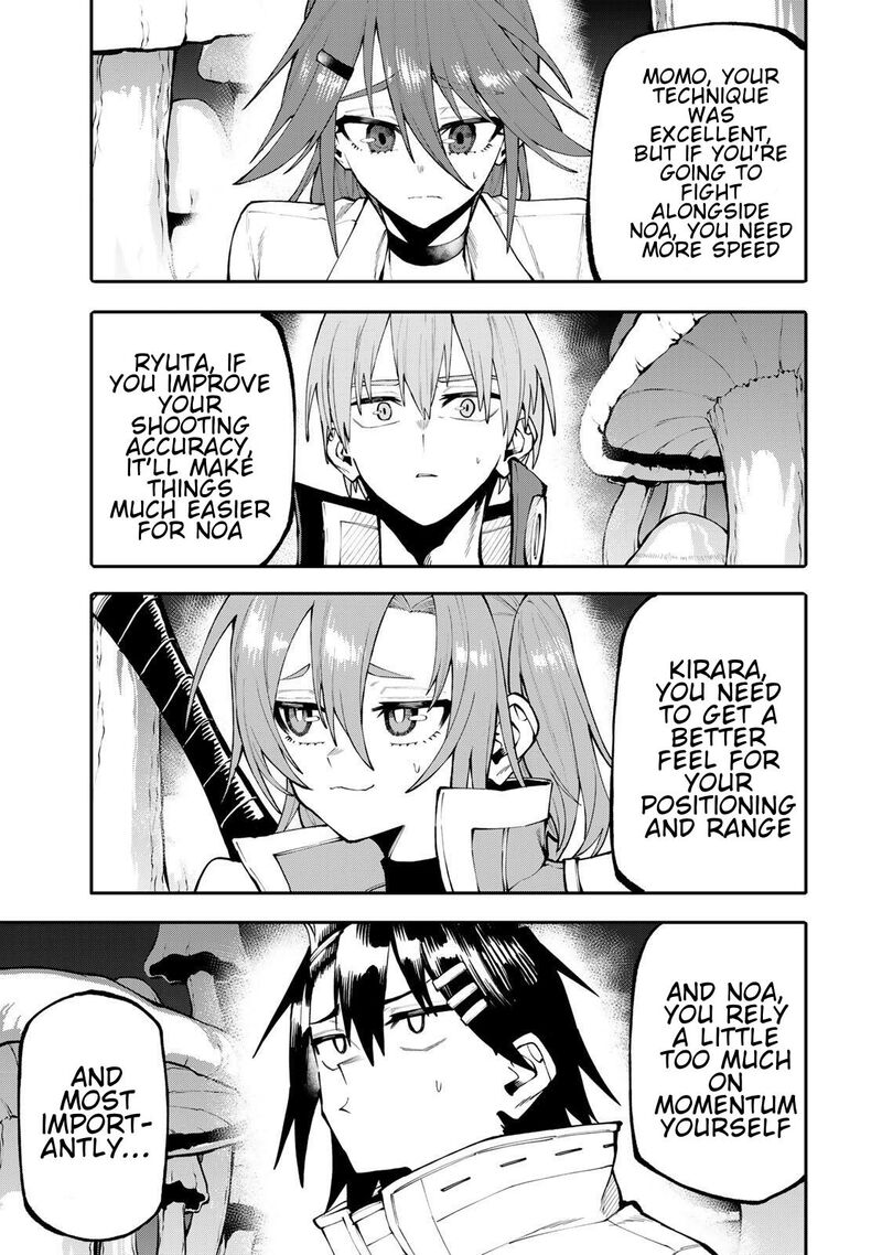 Okaasan Boukensha Login Bonus De Skill Shufu Ni Mezamemashita Shuuichi Moraeru Chirashi De Boukensha Seikatsu Ganbarimasu Chapter 36 Page 11