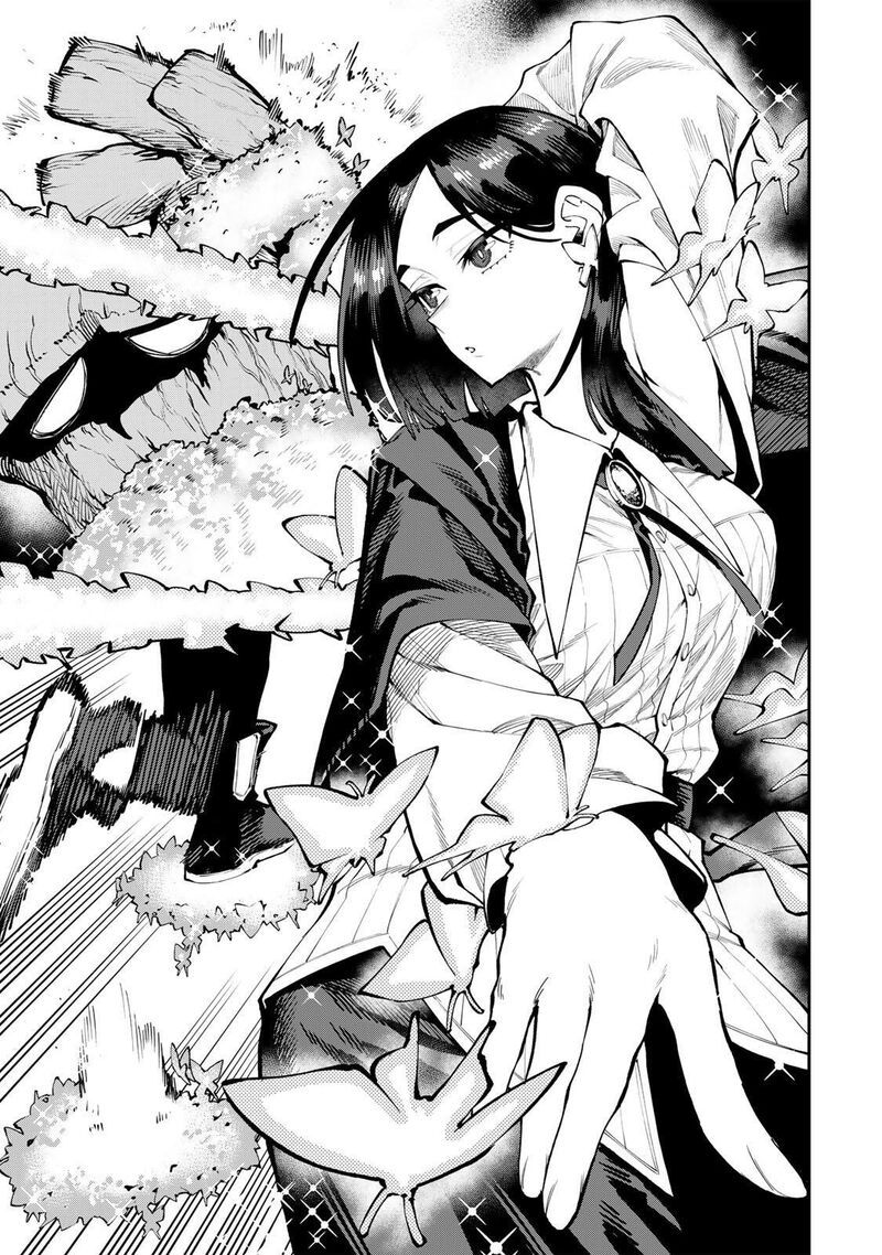 Okaasan Boukensha Login Bonus De Skill Shufu Ni Mezamemashita Shuuichi Moraeru Chirashi De Boukensha Seikatsu Ganbarimasu Chapter 36 Page 17