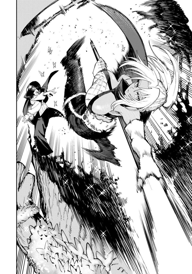 Okaasan Boukensha Login Bonus De Skill Shufu Ni Mezamemashita Shuuichi Moraeru Chirashi De Boukensha Seikatsu Ganbarimasu Chapter 36 Page 18