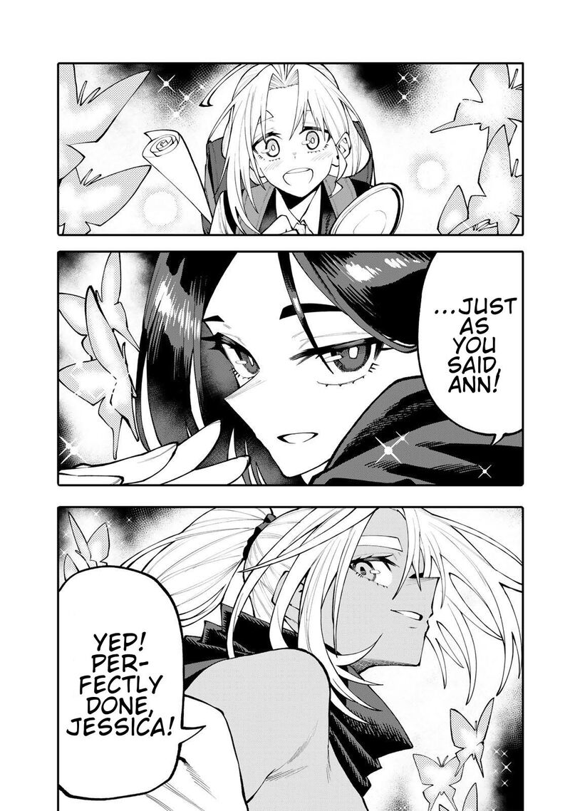 Okaasan Boukensha Login Bonus De Skill Shufu Ni Mezamemashita Shuuichi Moraeru Chirashi De Boukensha Seikatsu Ganbarimasu Chapter 36 Page 19