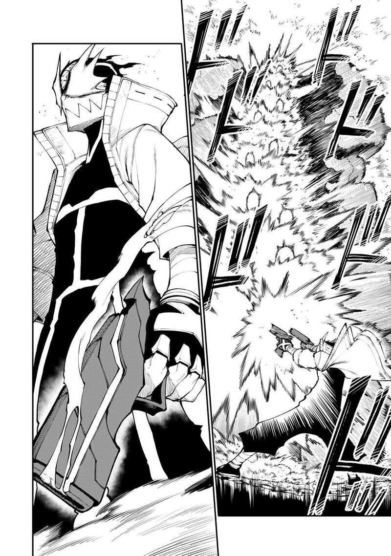 Okaasan Boukensha Login Bonus De Skill Shufu Ni Mezamemashita Shuuichi Moraeru Chirashi De Boukensha Seikatsu Ganbarimasu Chapter 36 Page 4