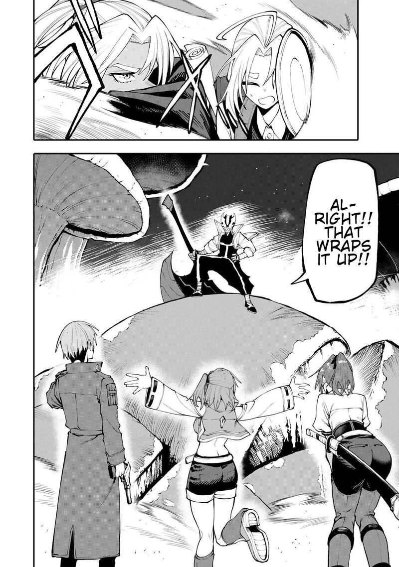 Okaasan Boukensha Login Bonus De Skill Shufu Ni Mezamemashita Shuuichi Moraeru Chirashi De Boukensha Seikatsu Ganbarimasu Chapter 36 Page 8