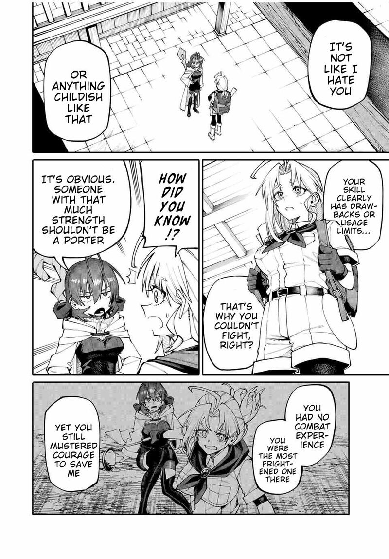Okaasan Boukensha Login Bonus De Skill Shufu Ni Mezamemashita Shuuichi Moraeru Chirashi De Boukensha Seikatsu Ganbarimasu Chapter 4 Page 10