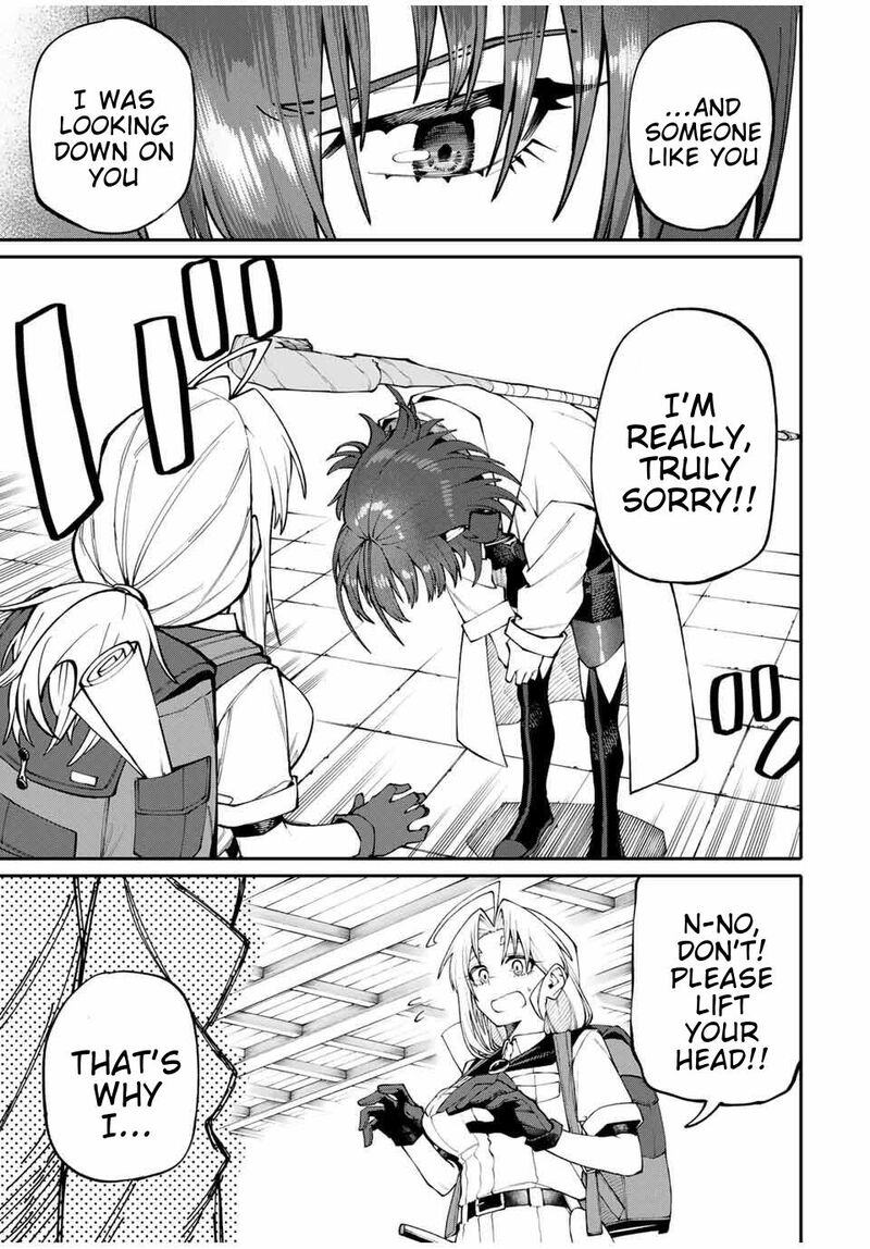 Okaasan Boukensha Login Bonus De Skill Shufu Ni Mezamemashita Shuuichi Moraeru Chirashi De Boukensha Seikatsu Ganbarimasu Chapter 4 Page 11