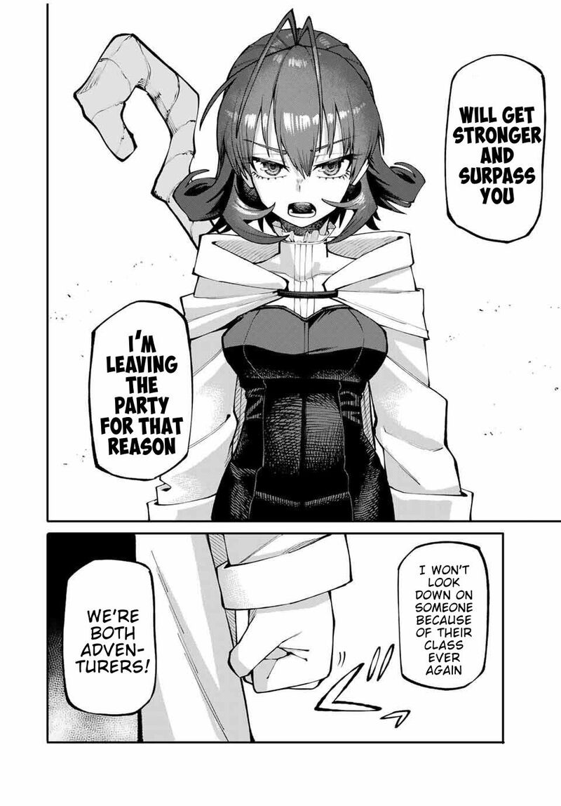Okaasan Boukensha Login Bonus De Skill Shufu Ni Mezamemashita Shuuichi Moraeru Chirashi De Boukensha Seikatsu Ganbarimasu Chapter 4 Page 12