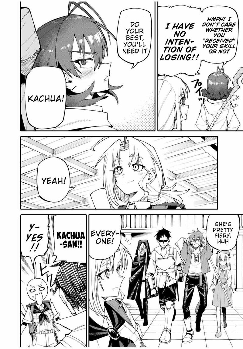 Okaasan Boukensha Login Bonus De Skill Shufu Ni Mezamemashita Shuuichi Moraeru Chirashi De Boukensha Seikatsu Ganbarimasu Chapter 4 Page 16