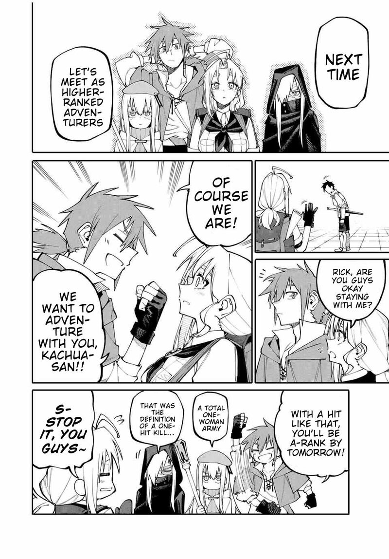 Okaasan Boukensha Login Bonus De Skill Shufu Ni Mezamemashita Shuuichi Moraeru Chirashi De Boukensha Seikatsu Ganbarimasu Chapter 4 Page 18
