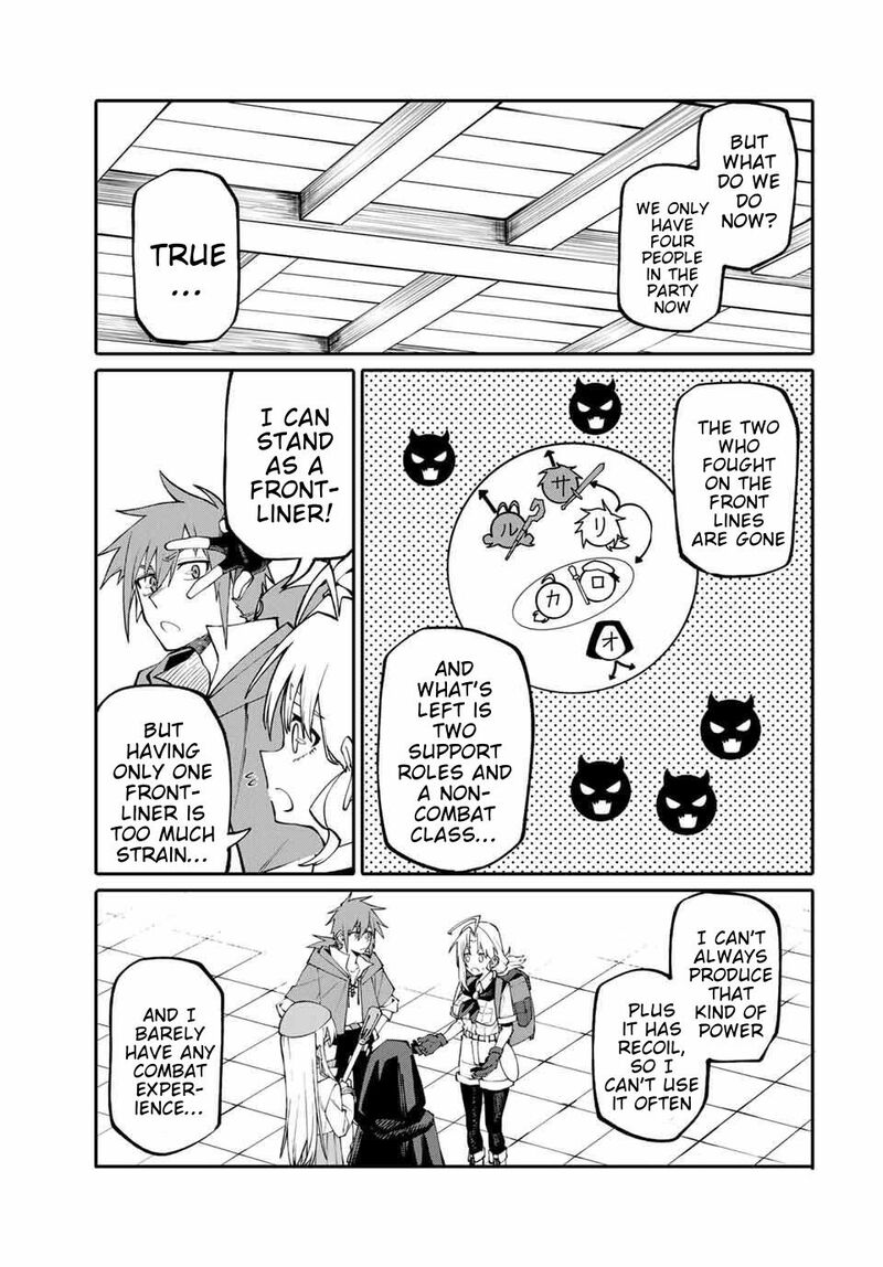 Okaasan Boukensha Login Bonus De Skill Shufu Ni Mezamemashita Shuuichi Moraeru Chirashi De Boukensha Seikatsu Ganbarimasu Chapter 4 Page 19