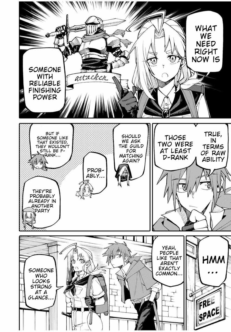 Okaasan Boukensha Login Bonus De Skill Shufu Ni Mezamemashita Shuuichi Moraeru Chirashi De Boukensha Seikatsu Ganbarimasu Chapter 4 Page 20