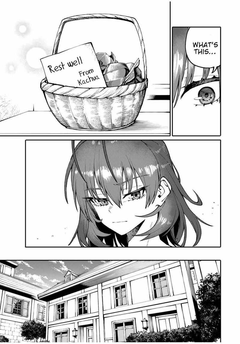 Okaasan Boukensha Login Bonus De Skill Shufu Ni Mezamemashita Shuuichi Moraeru Chirashi De Boukensha Seikatsu Ganbarimasu Chapter 4 Page 5