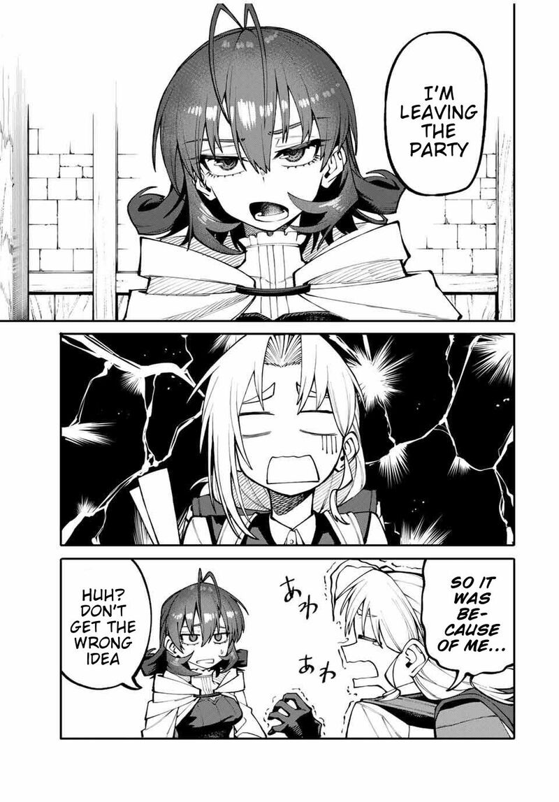 Okaasan Boukensha Login Bonus De Skill Shufu Ni Mezamemashita Shuuichi Moraeru Chirashi De Boukensha Seikatsu Ganbarimasu Chapter 4 Page 9