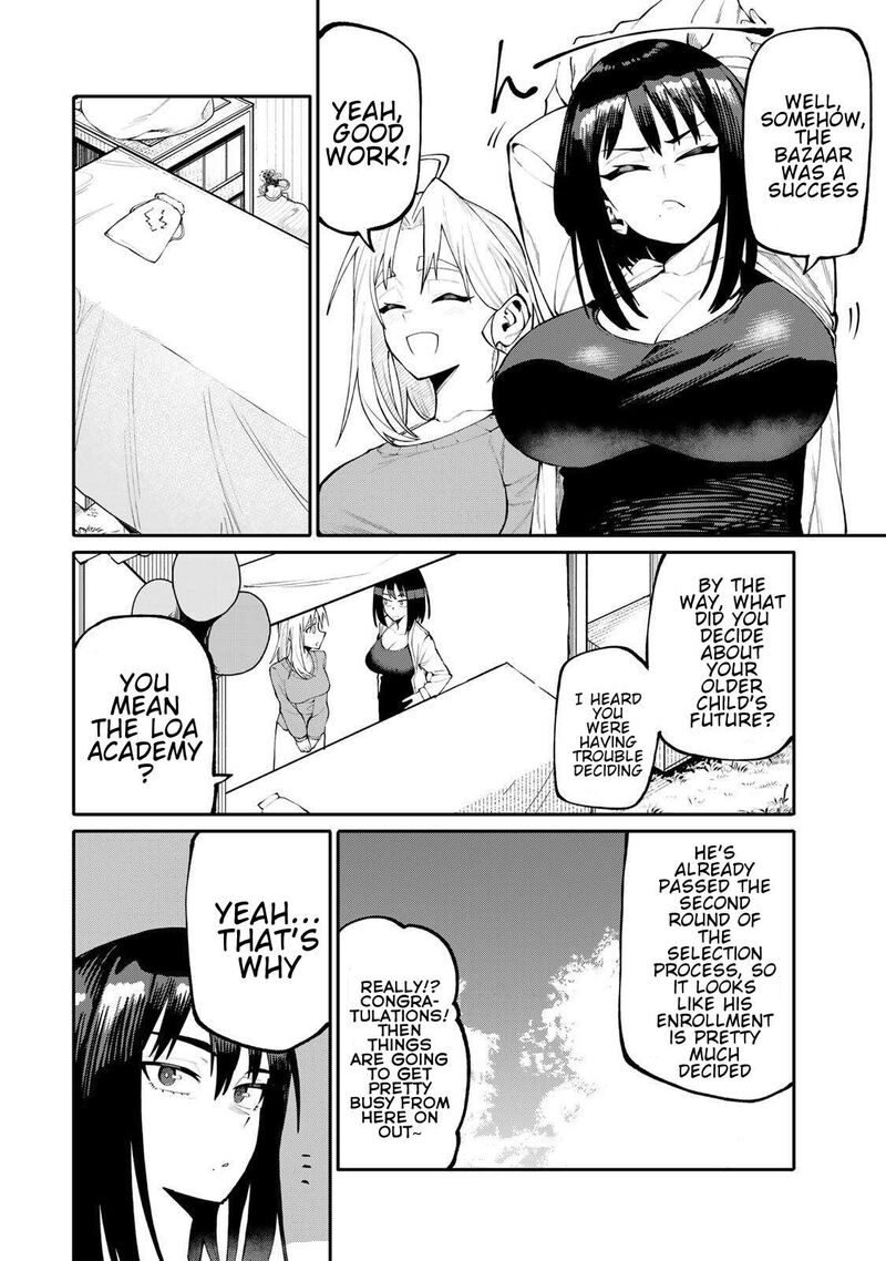 Okaasan Boukensha Login Bonus De Skill Shufu Ni Mezamemashita Shuuichi Moraeru Chirashi De Boukensha Seikatsu Ganbarimasu Chapter 43 Page 14