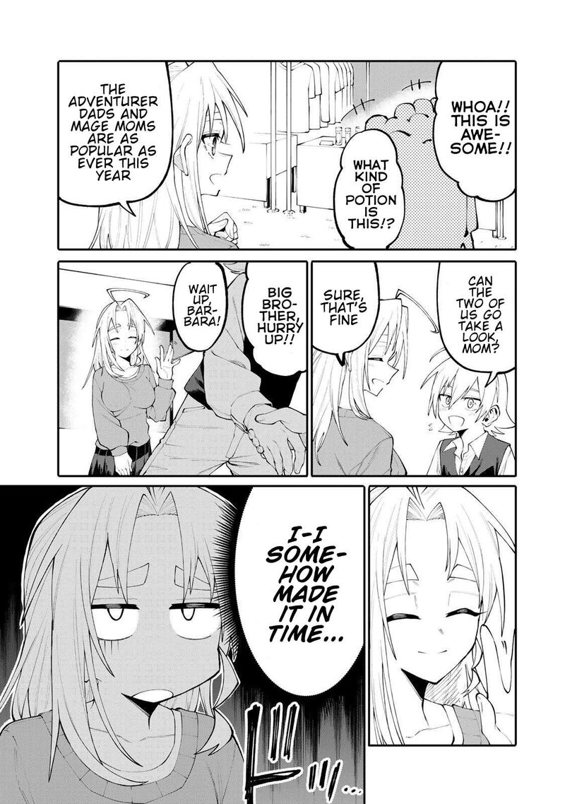 Okaasan Boukensha Login Bonus De Skill Shufu Ni Mezamemashita Shuuichi Moraeru Chirashi De Boukensha Seikatsu Ganbarimasu Chapter 43 Page 3