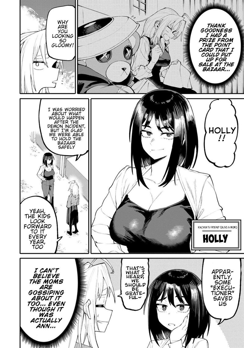 Okaasan Boukensha Login Bonus De Skill Shufu Ni Mezamemashita Shuuichi Moraeru Chirashi De Boukensha Seikatsu Ganbarimasu Chapter 43 Page 4