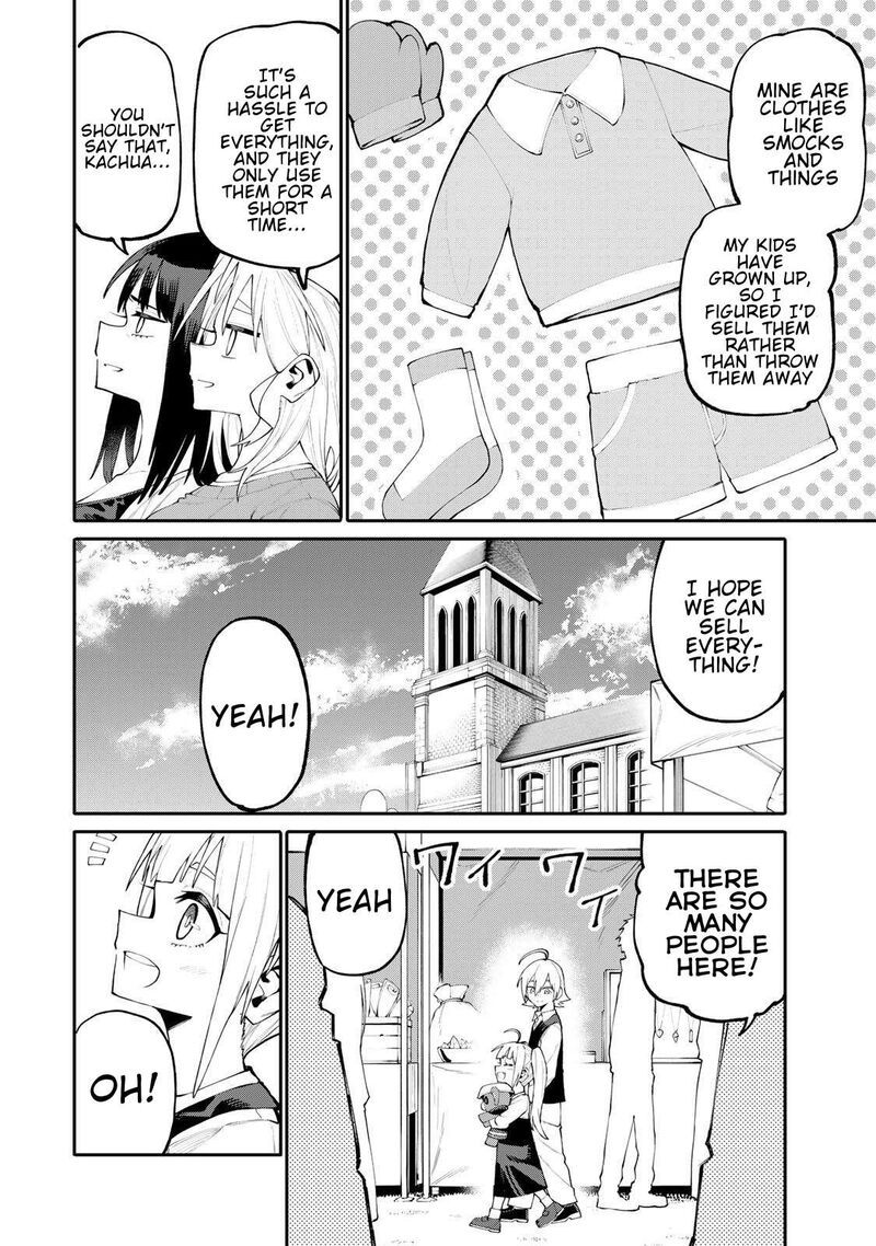 Okaasan Boukensha Login Bonus De Skill Shufu Ni Mezamemashita Shuuichi Moraeru Chirashi De Boukensha Seikatsu Ganbarimasu Chapter 43 Page 6