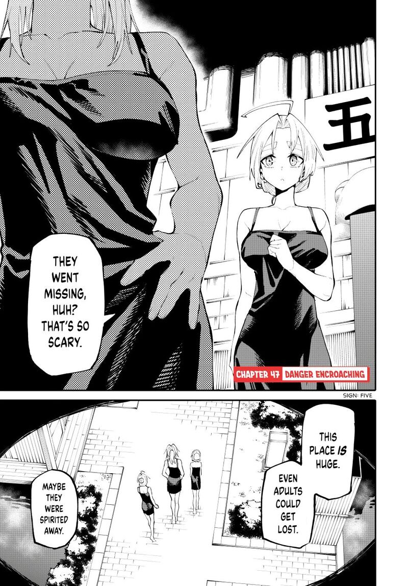 Okaasan Boukensha Login Bonus De Skill Shufu Ni Mezamemashita Shuuichi Moraeru Chirashi De Boukensha Seikatsu Ganbarimasu Chapter 47 Page 1