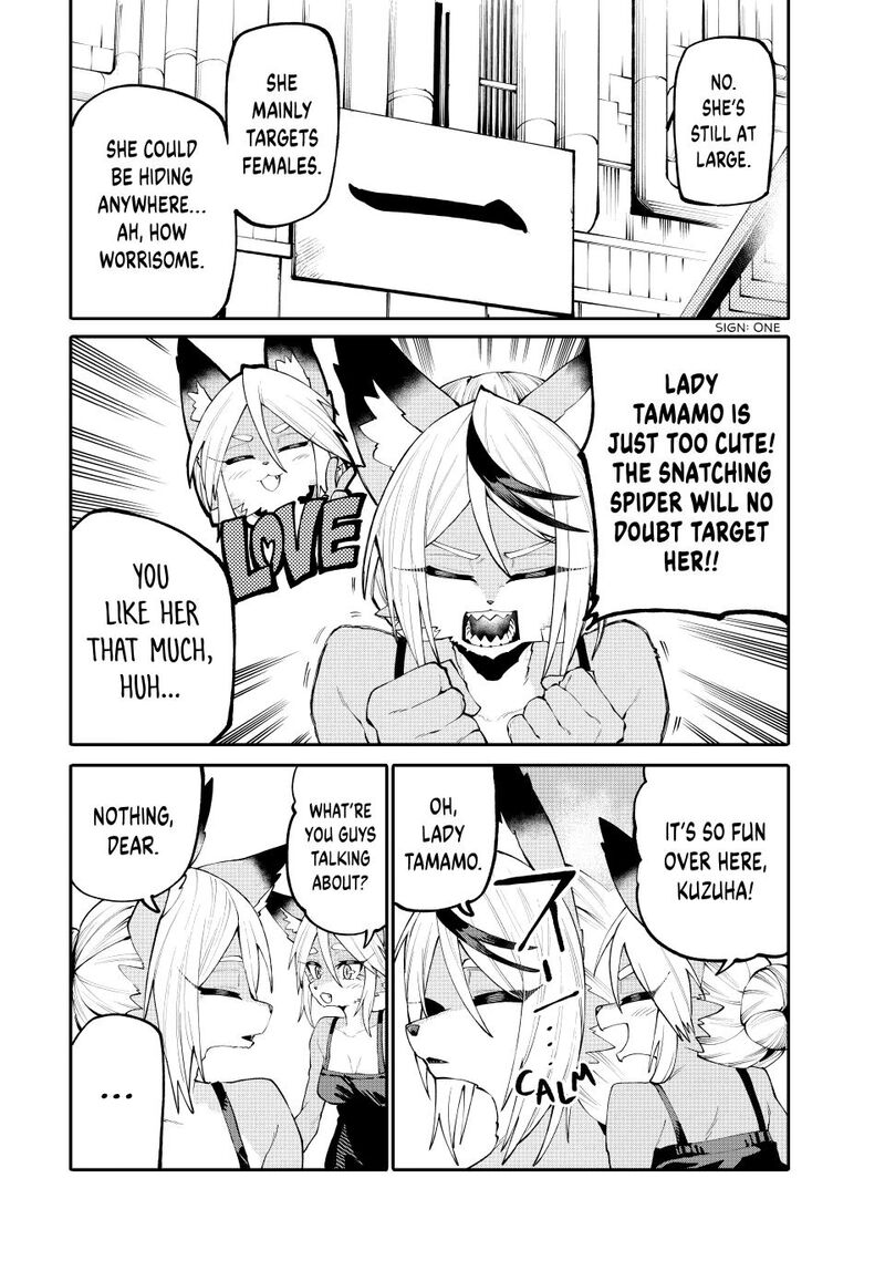 Okaasan Boukensha Login Bonus De Skill Shufu Ni Mezamemashita Shuuichi Moraeru Chirashi De Boukensha Seikatsu Ganbarimasu Chapter 47 Page 10