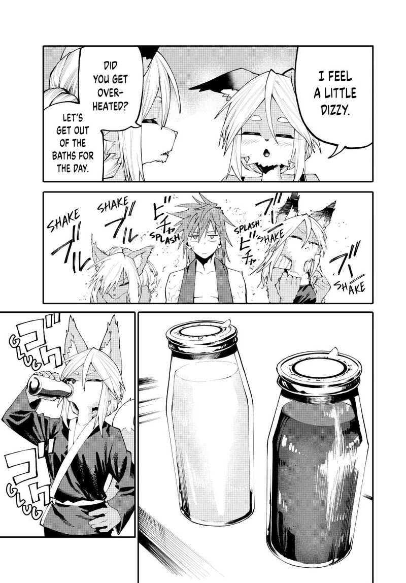 Okaasan Boukensha Login Bonus De Skill Shufu Ni Mezamemashita Shuuichi Moraeru Chirashi De Boukensha Seikatsu Ganbarimasu Chapter 47 Page 11