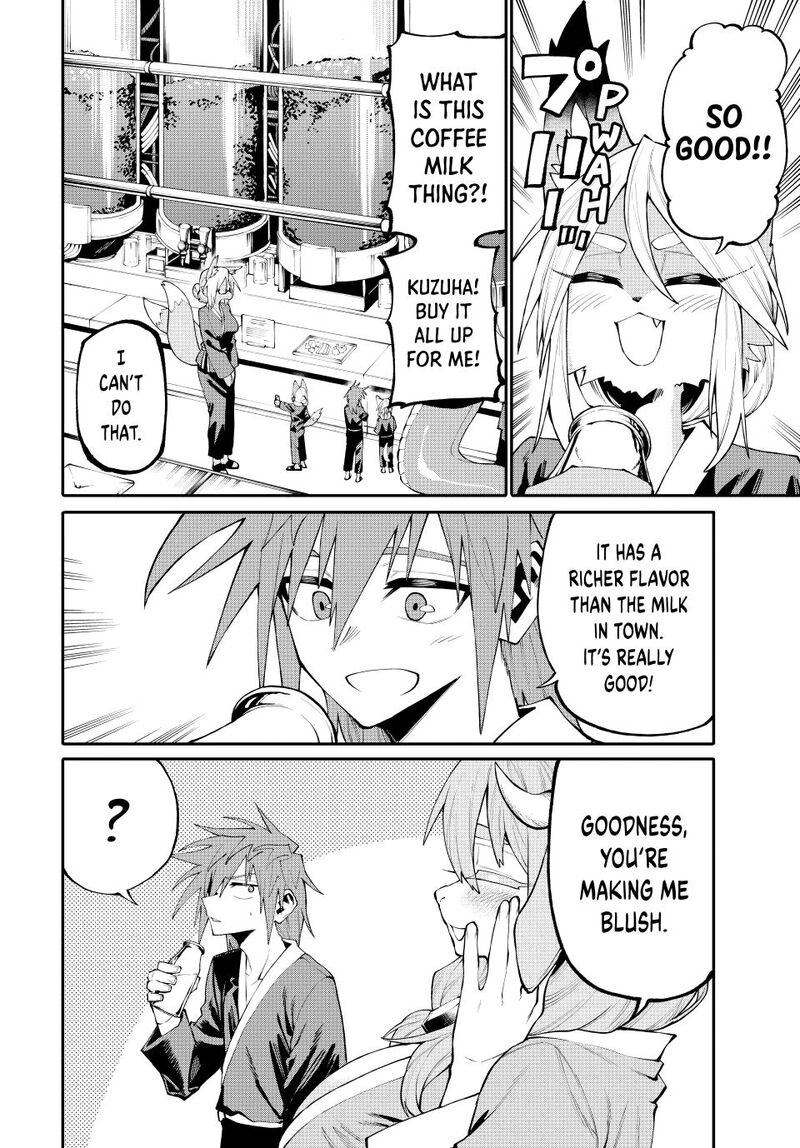 Okaasan Boukensha Login Bonus De Skill Shufu Ni Mezamemashita Shuuichi Moraeru Chirashi De Boukensha Seikatsu Ganbarimasu Chapter 47 Page 12